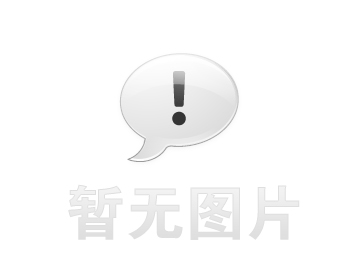 圆形摇摆开云足球（中国）官方网站